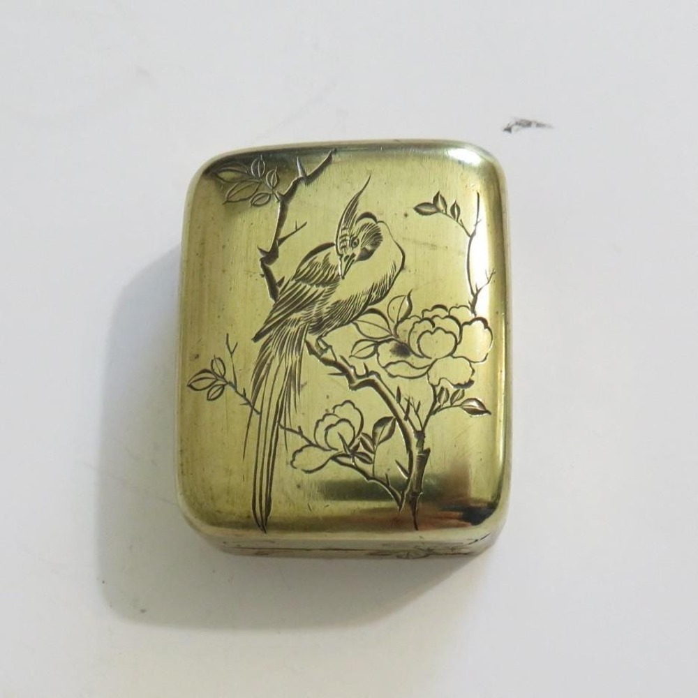Vintage Asian Brass Trinket Box Bird Flower Engraving Hinged Small Keepsake‎